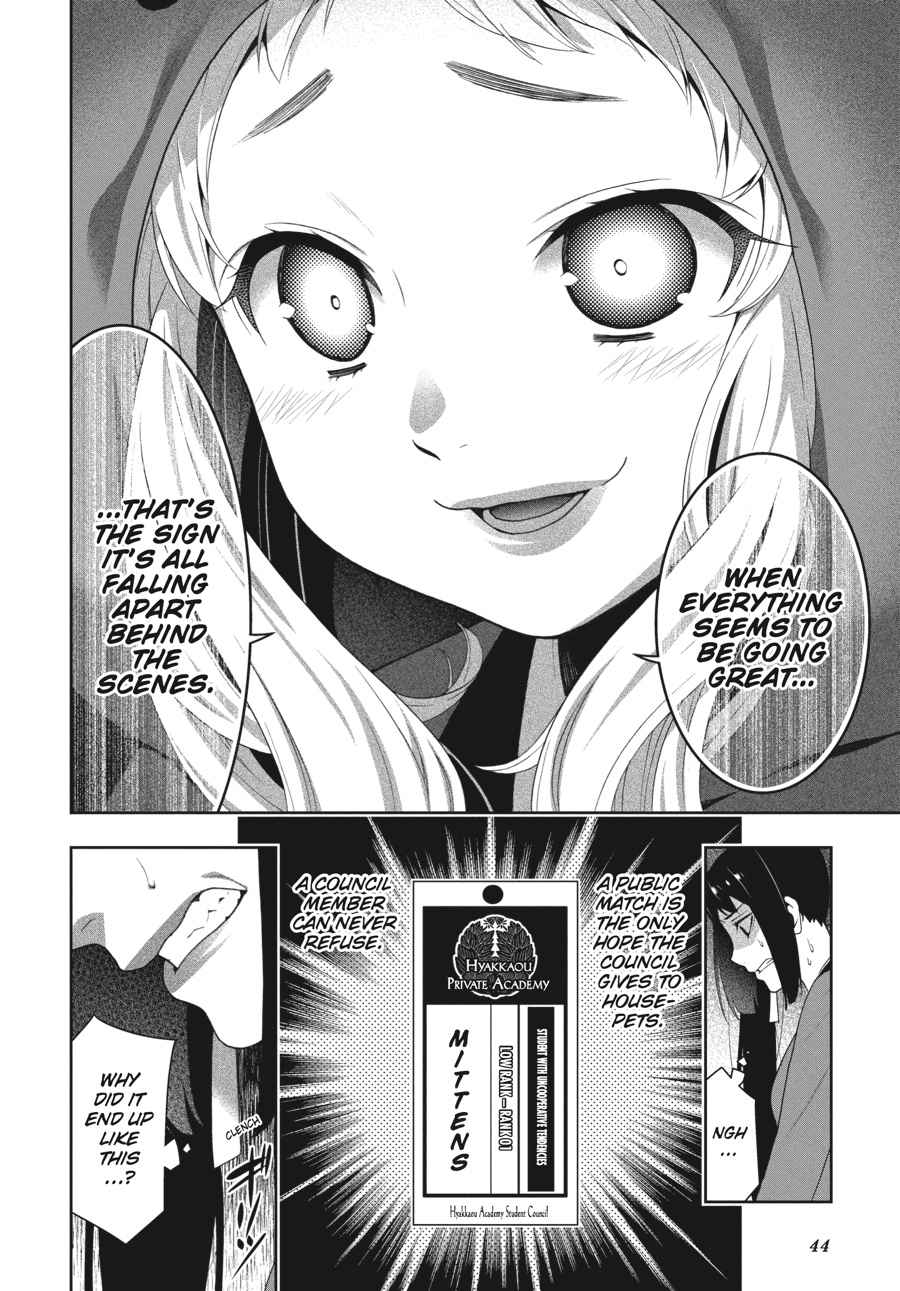 Kakegurui Chap 22 - Next Chap 23