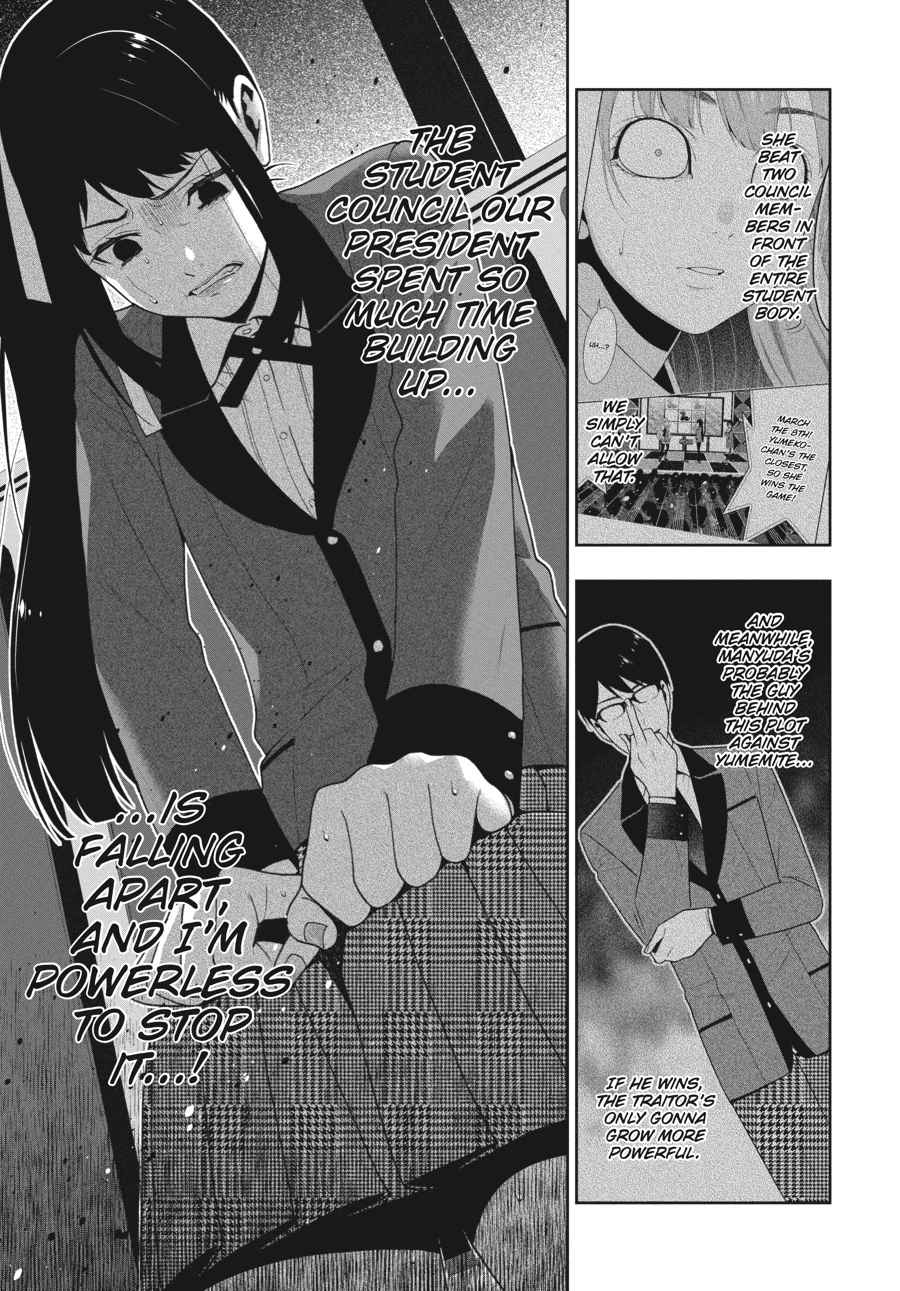 Kakegurui Chap 22 - Next Chap 23