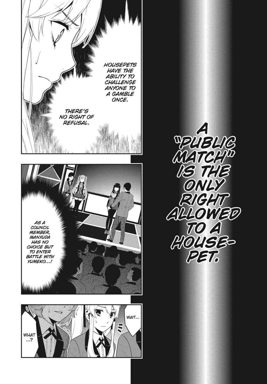 Kakegurui Chap 22 - Next Chap 23