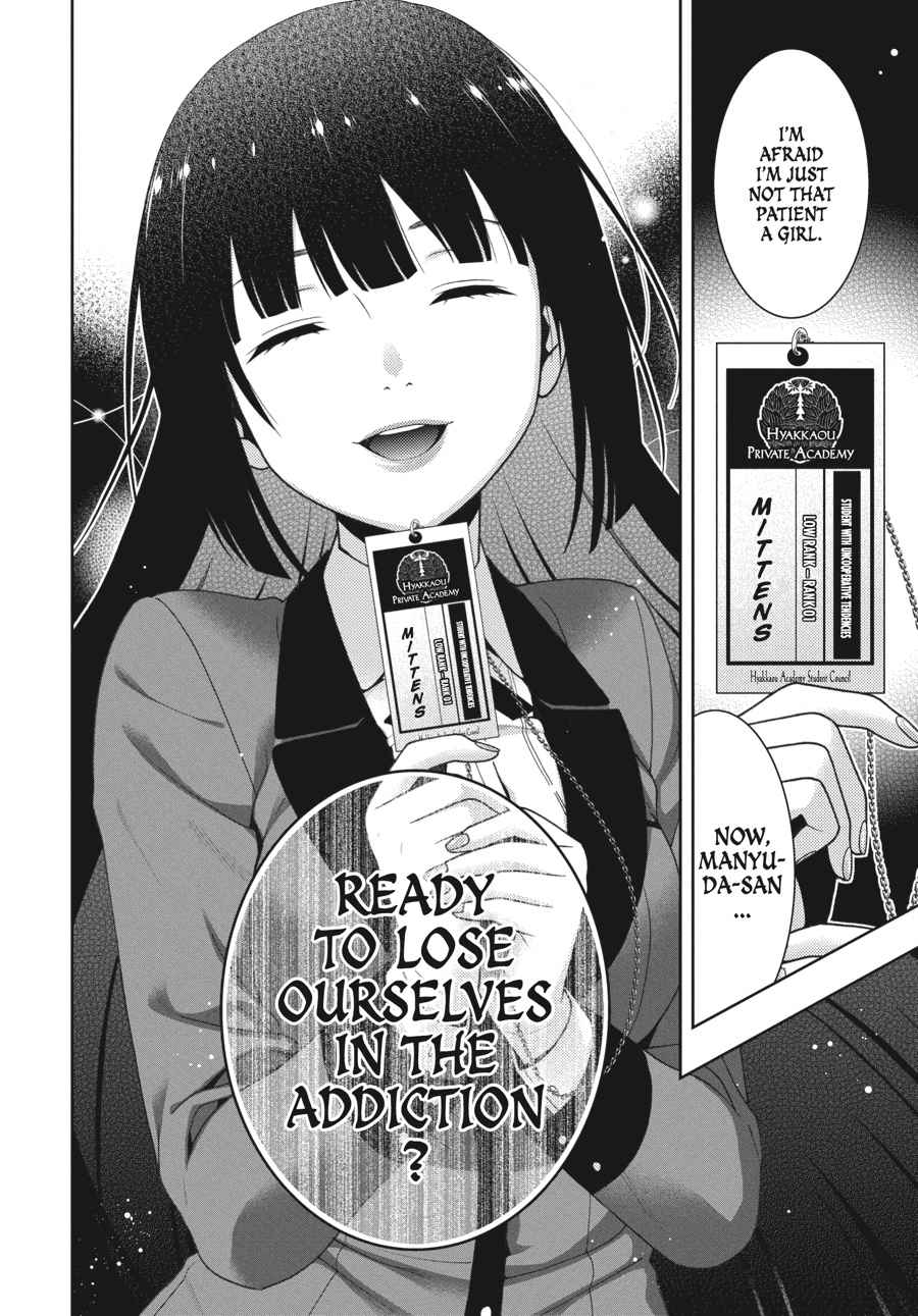 Kakegurui Chap 22 - Next Chap 23