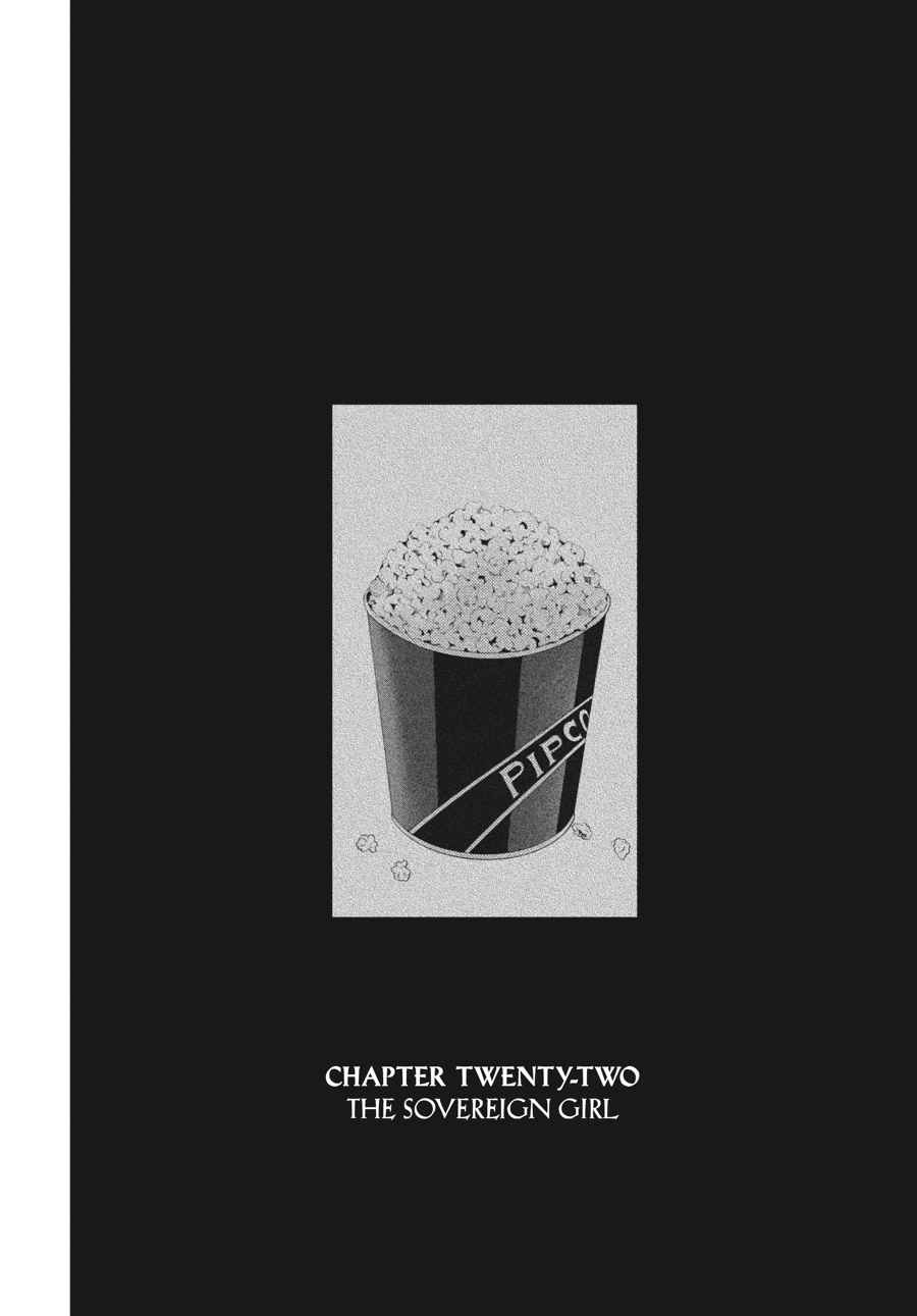 Kakegurui Chap 22 - Next Chap 23