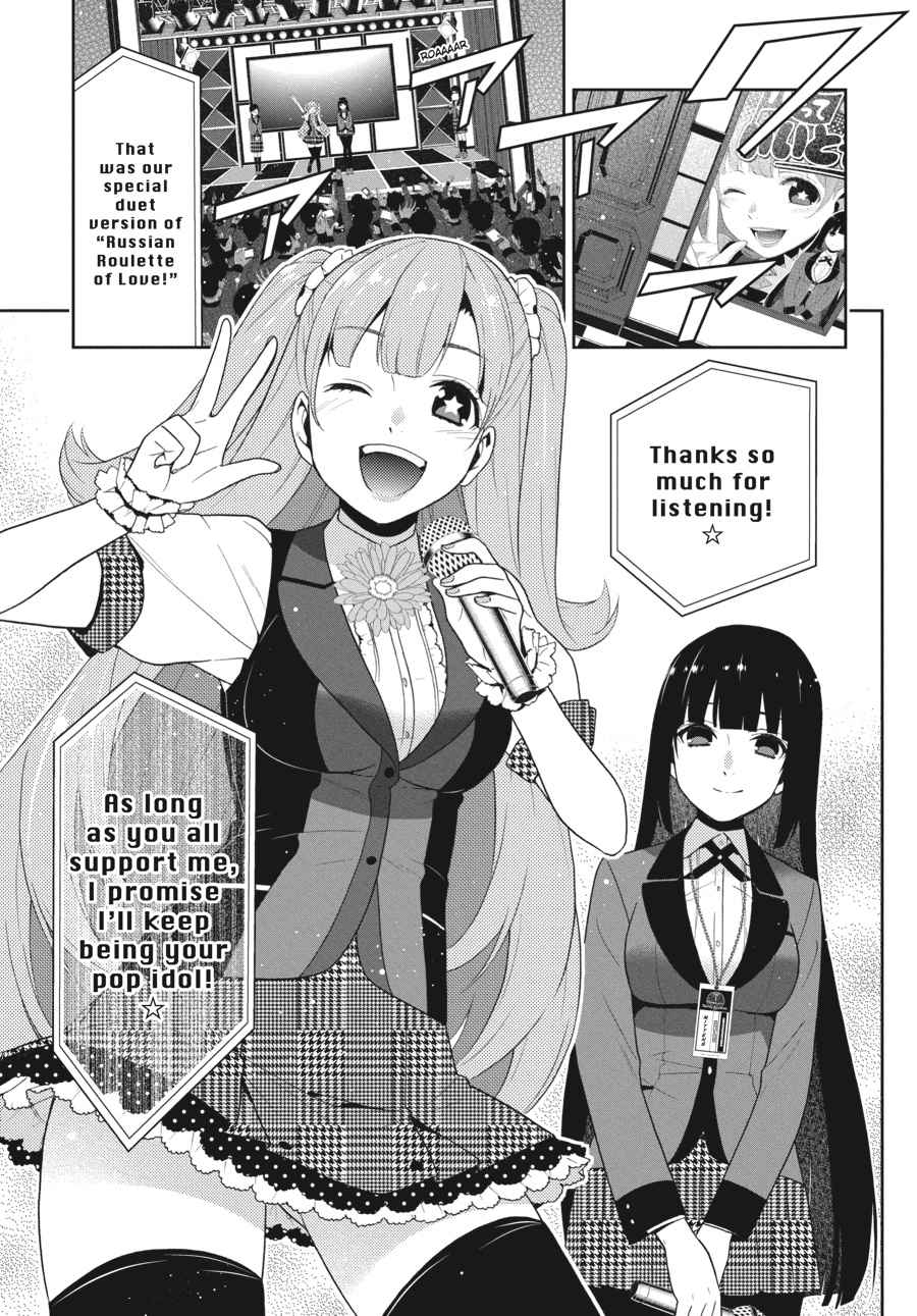 Kakegurui Chap 22 - Next Chap 23