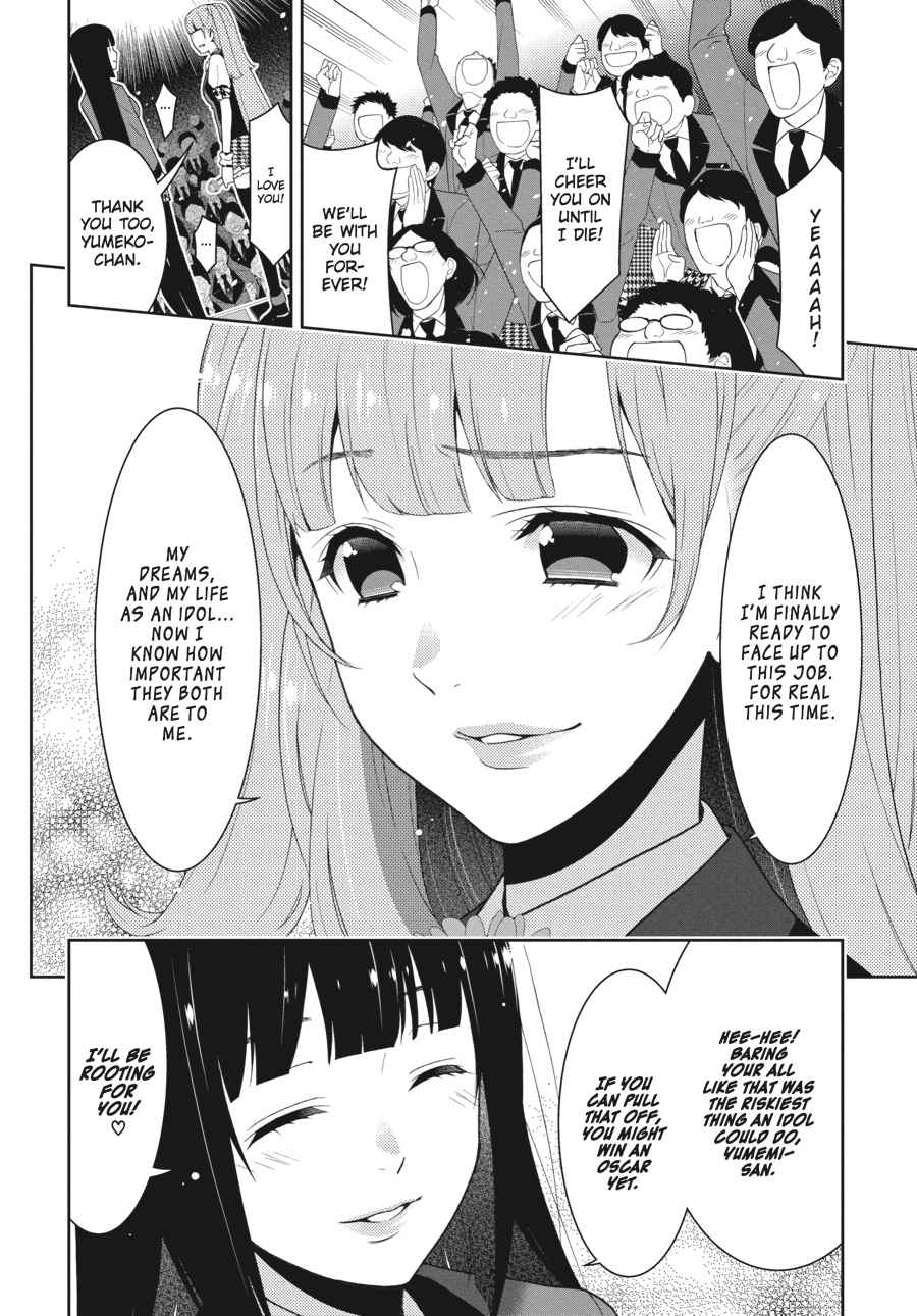 Kakegurui Chap 22 - Next Chap 23