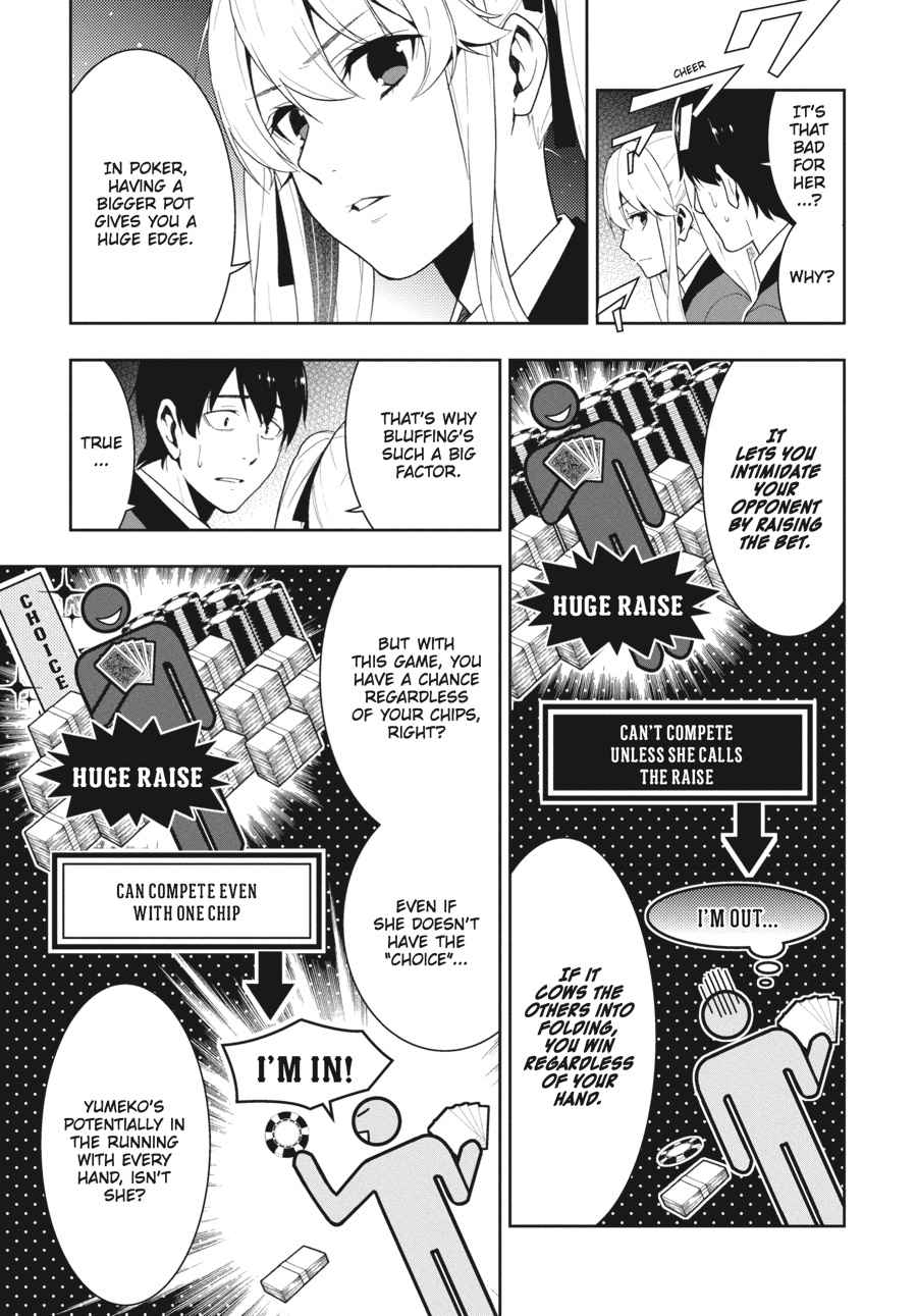 Kakegurui Chap 23 - Next Chap 24