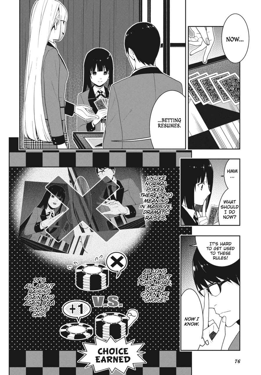 Kakegurui Chap 23 - Next Chap 24