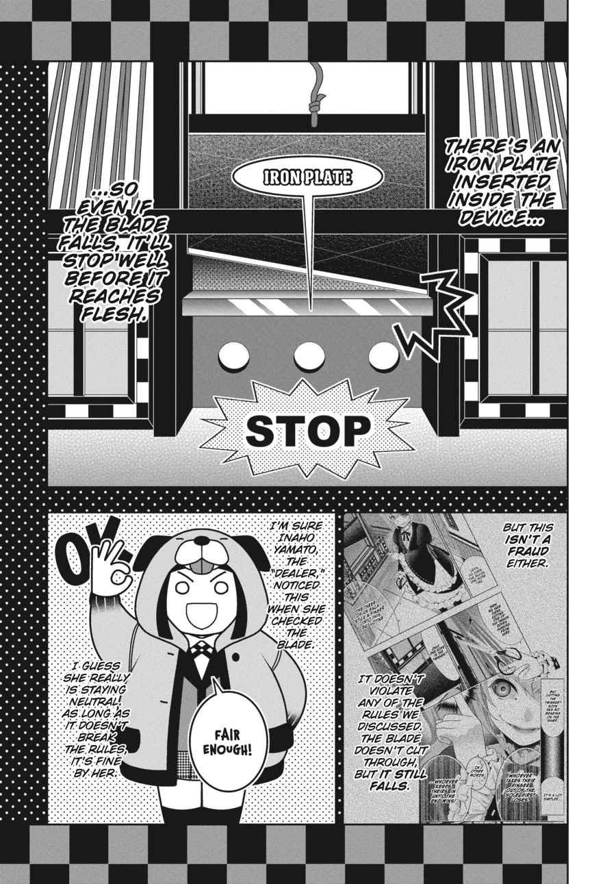 Kakegurui Chap 37 - Next Chap 38