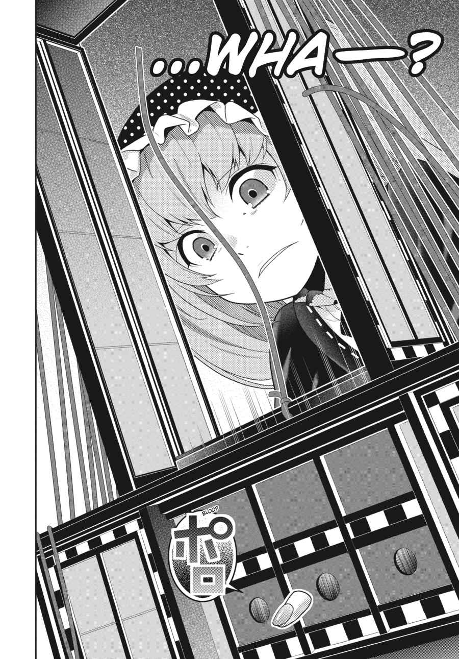 Kakegurui Chap 37 - Next Chap 38