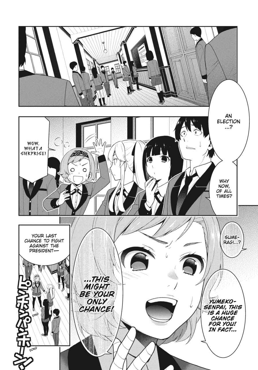 Kakegurui Chap 34 - Next Chap 35