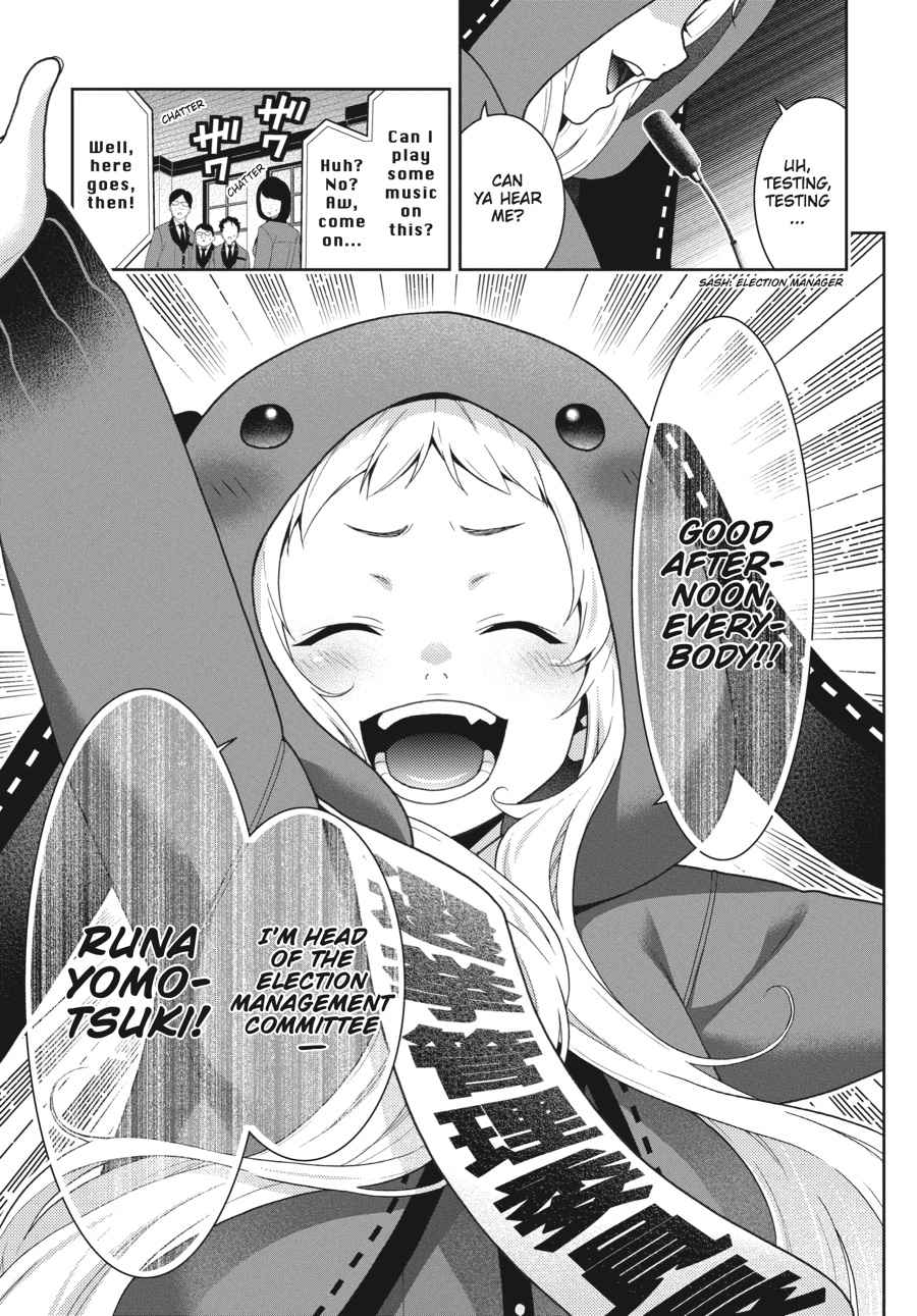 Kakegurui Chap 34 - Next Chap 35