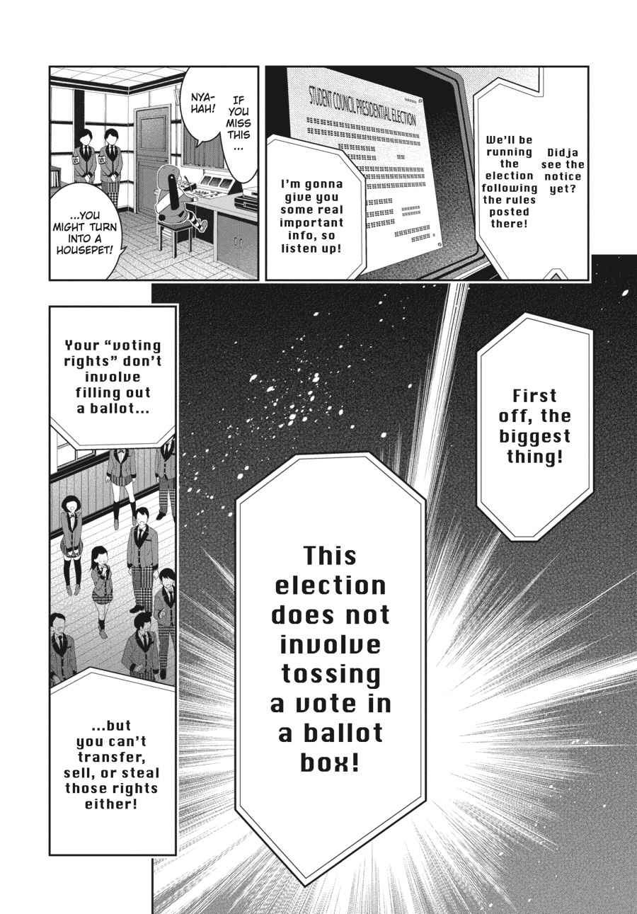 Kakegurui Chap 34 - Next Chap 35