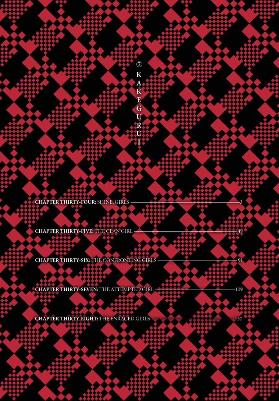 Kakegurui Chap 34 - Next Chap 35