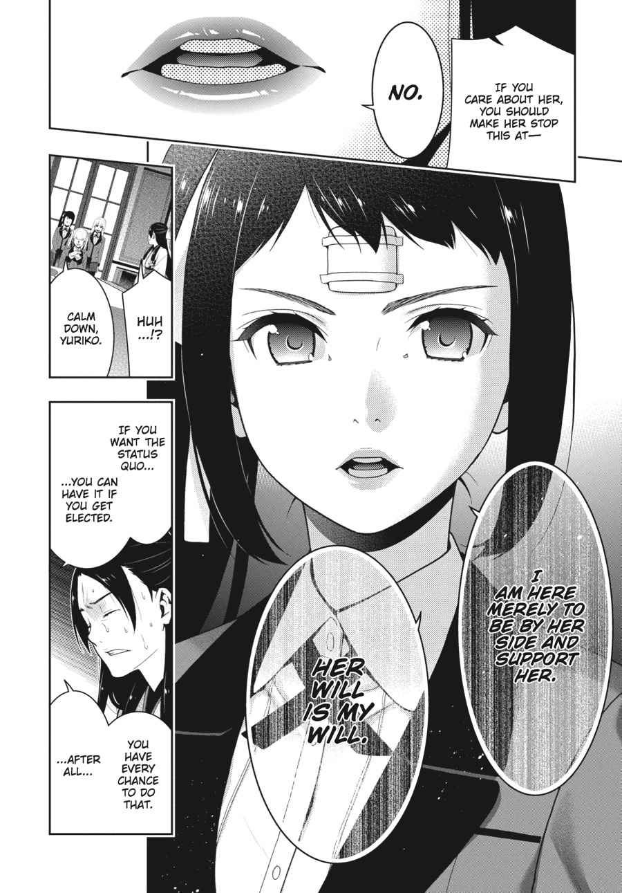 Kakegurui Chap 34 - Next Chap 35