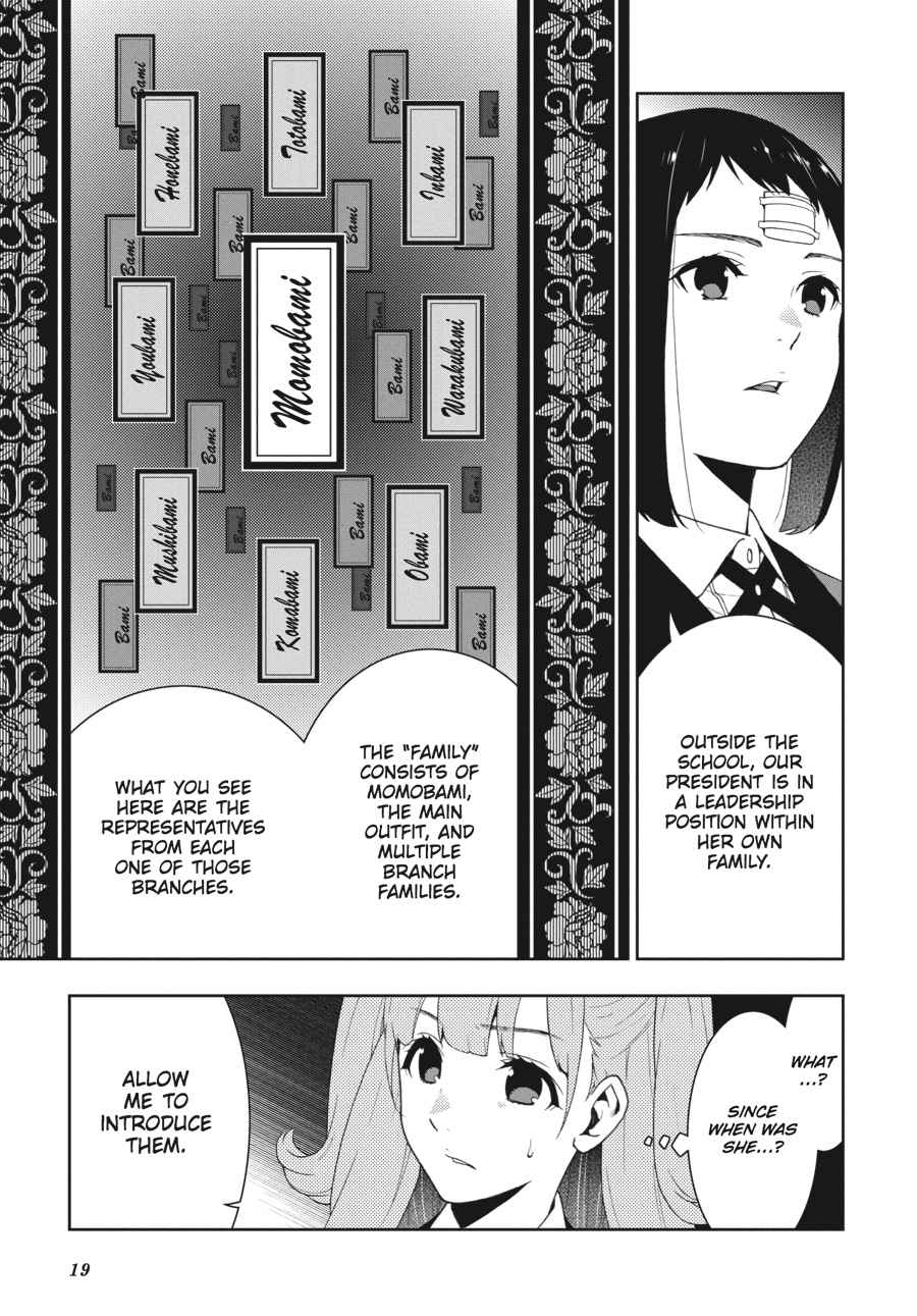 Kakegurui Chap 34 - Next Chap 35