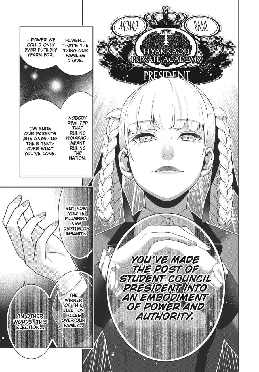 Kakegurui Chap 34 - Next Chap 35