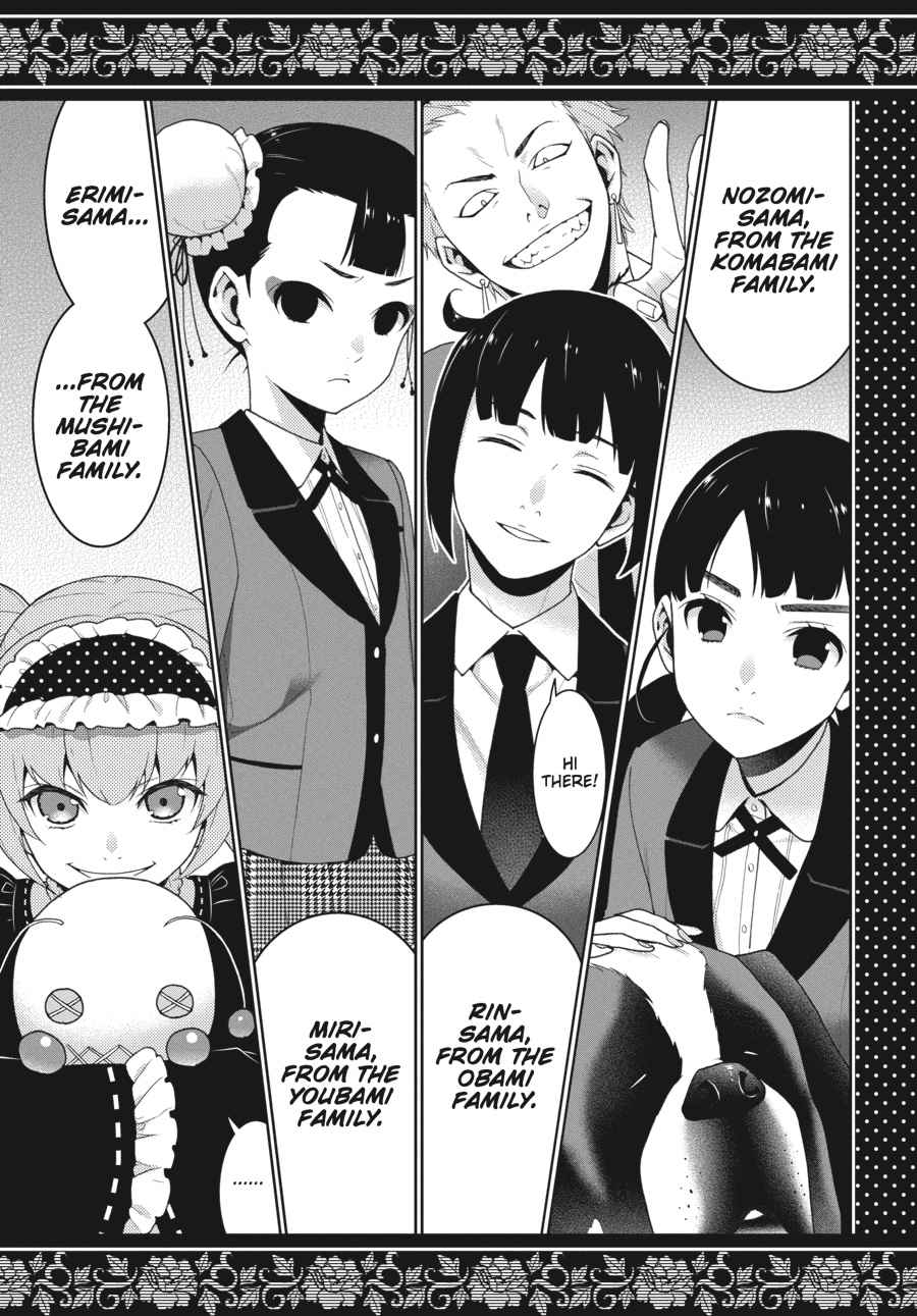 Kakegurui Chap 34 - Next Chap 35