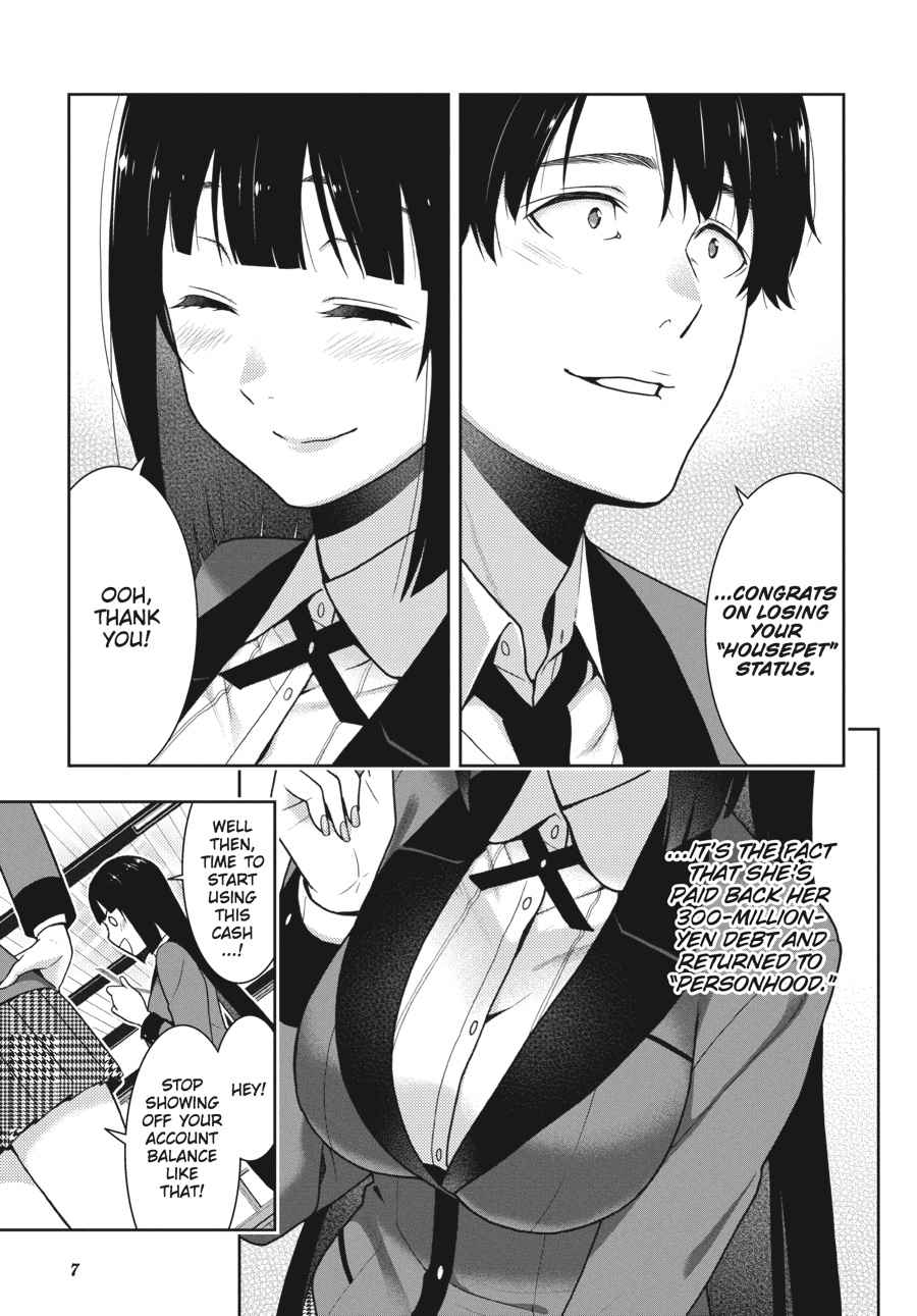 Kakegurui Chap 34 - Next Chap 35