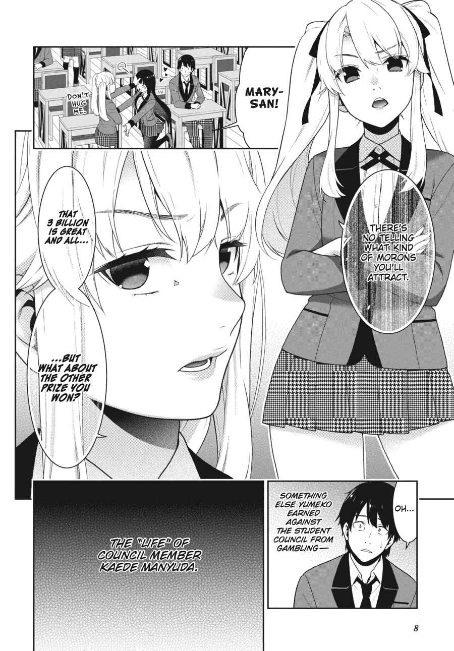 Kakegurui Chap 34 - Next Chap 35