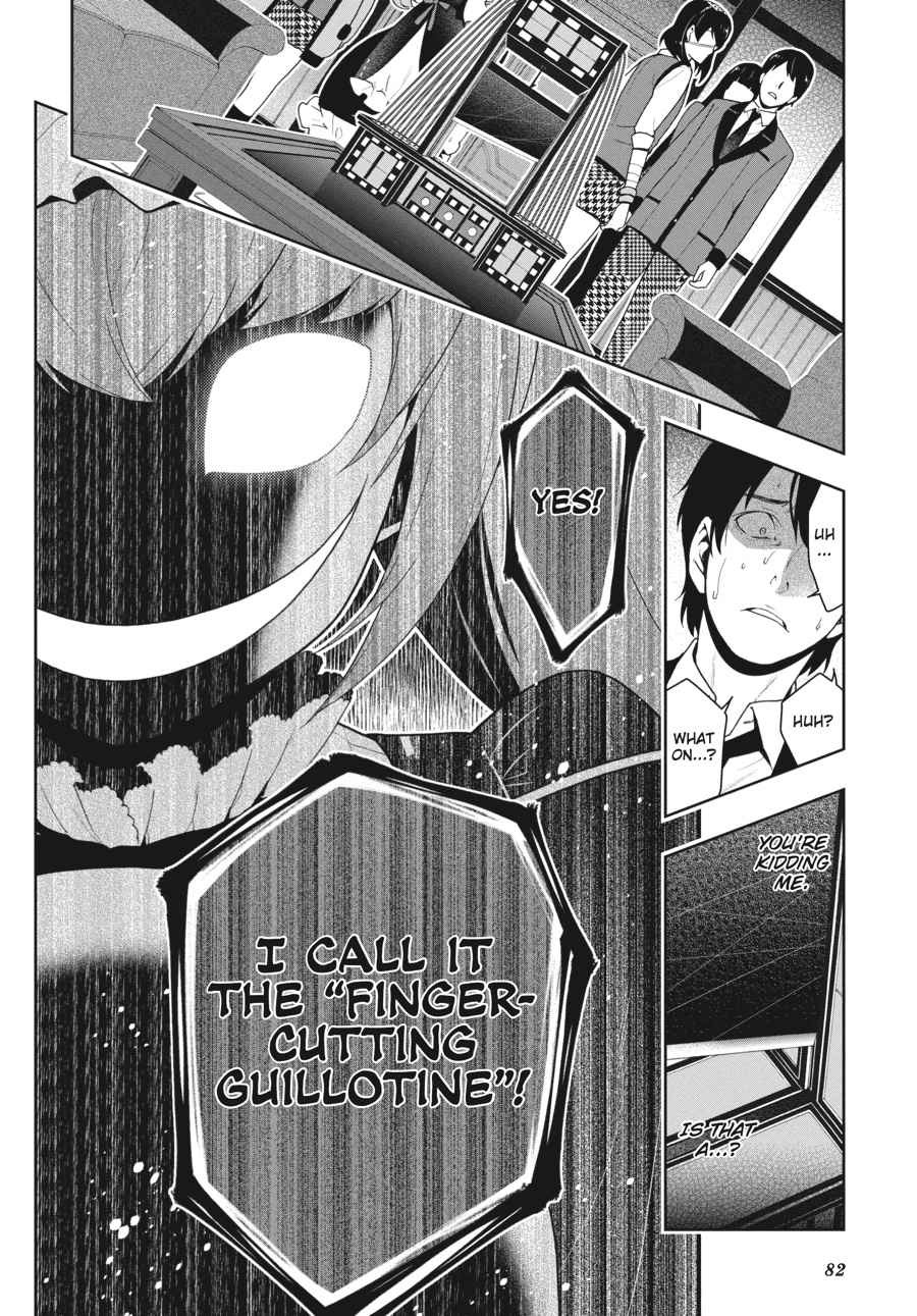 Kakegurui Chap 35 - Next Chap 36