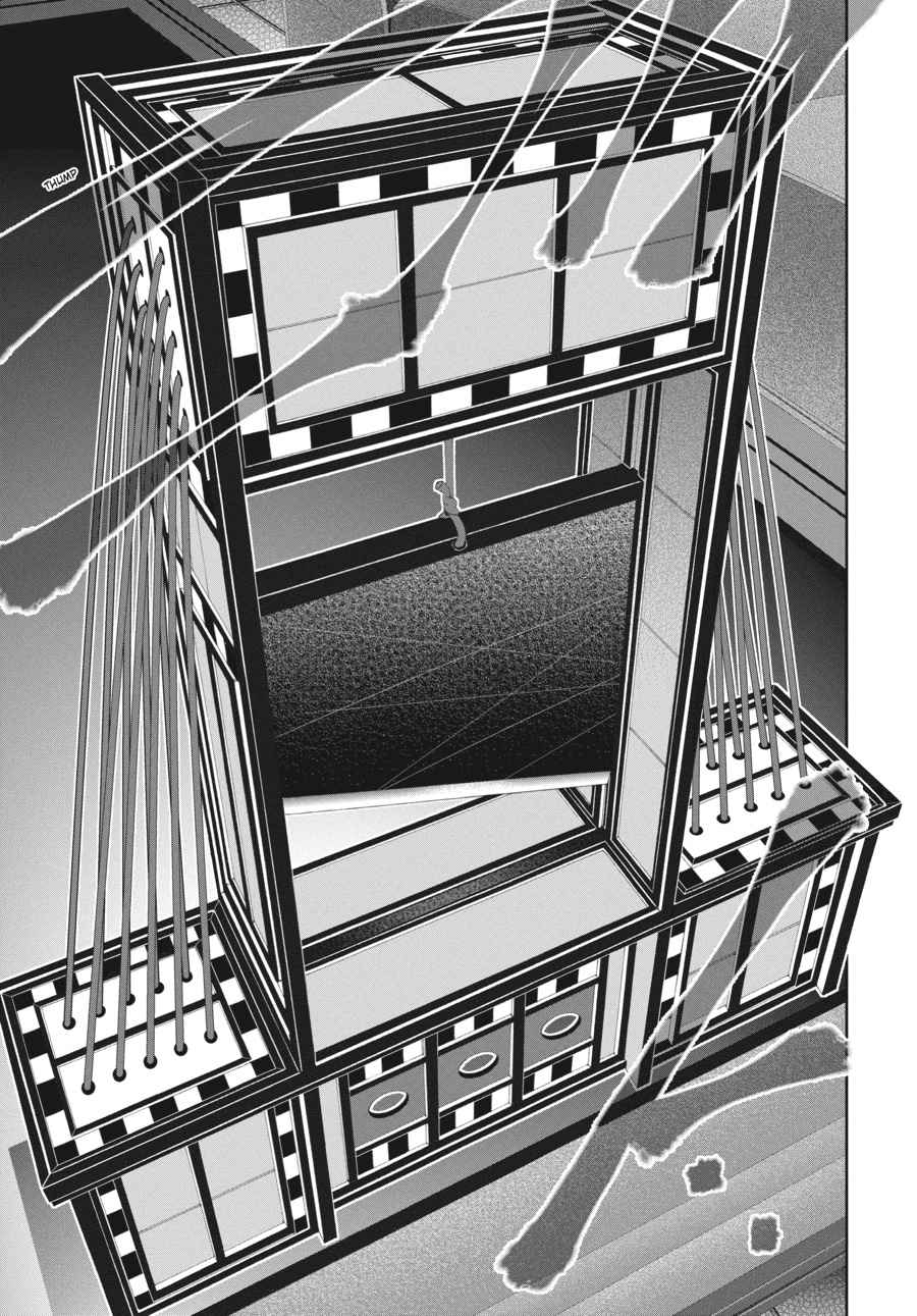 Kakegurui Chap 35 - Next Chap 36