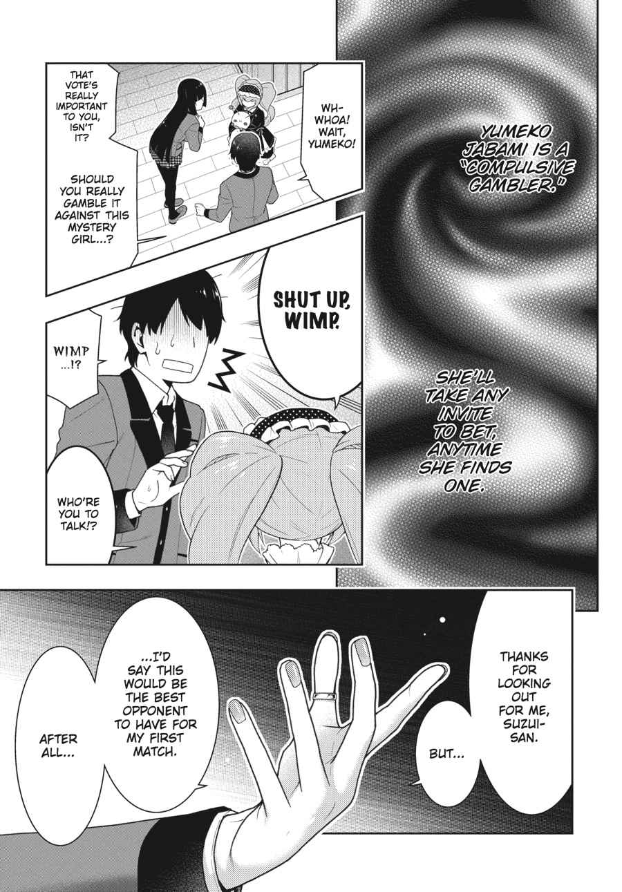 Kakegurui Chap 35 - Next Chap 36
