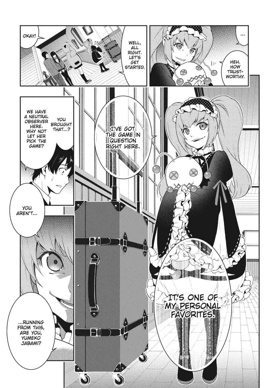 Kakegurui Chap 35 - Next Chap 36