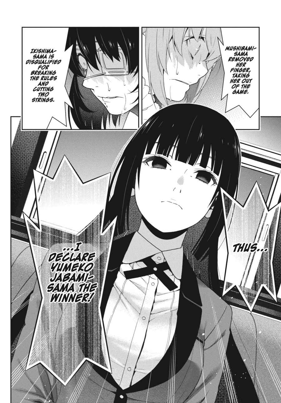 Kakegurui Chap 38 - Next Chap 39