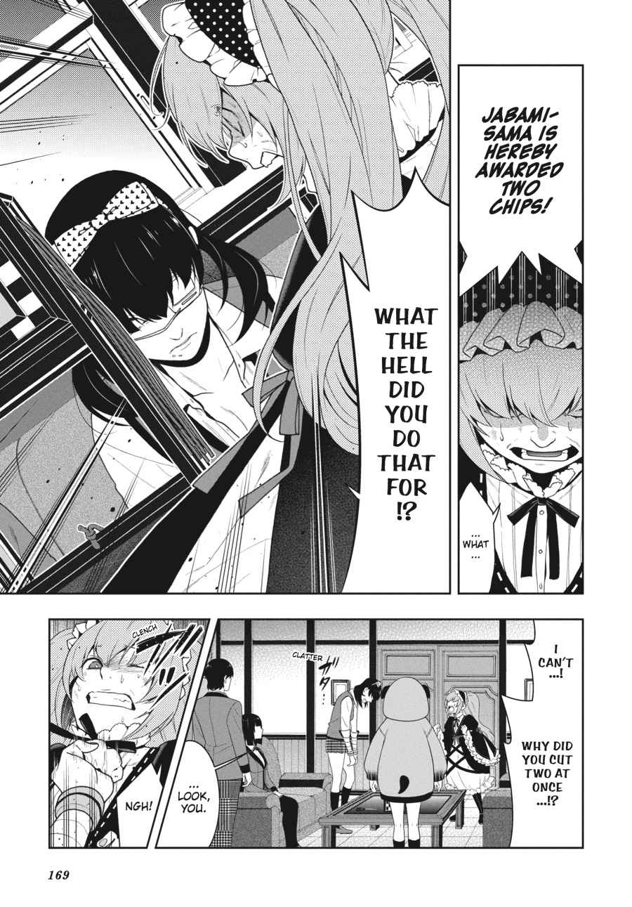 Kakegurui Chap 38 - Next Chap 39