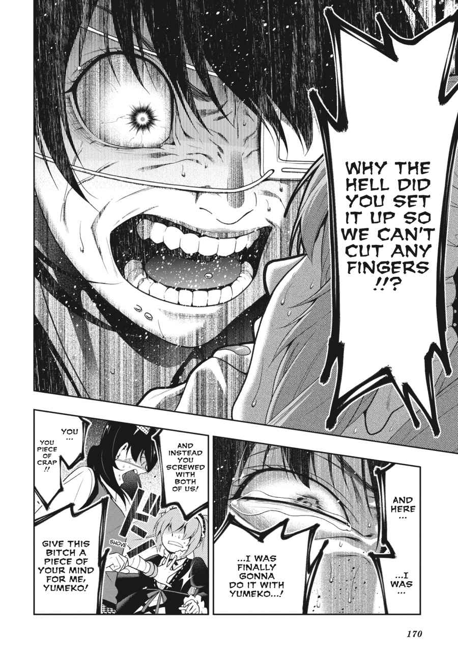 Kakegurui Chap 38 - Next Chap 39