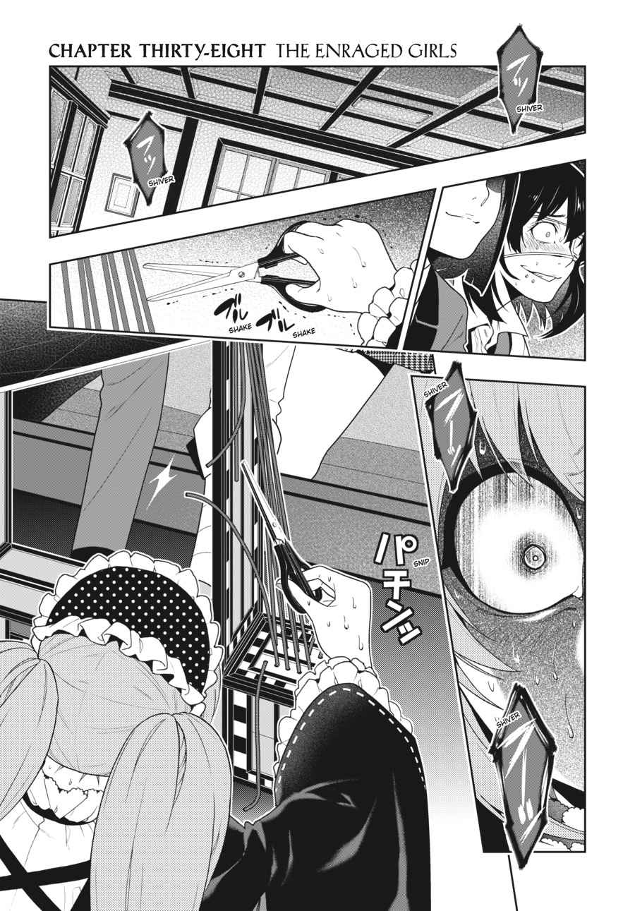 Kakegurui Chap 38 - Next Chap 39