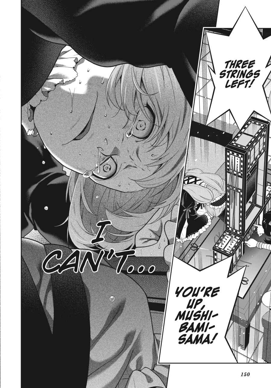 Kakegurui Chap 38 - Next Chap 39