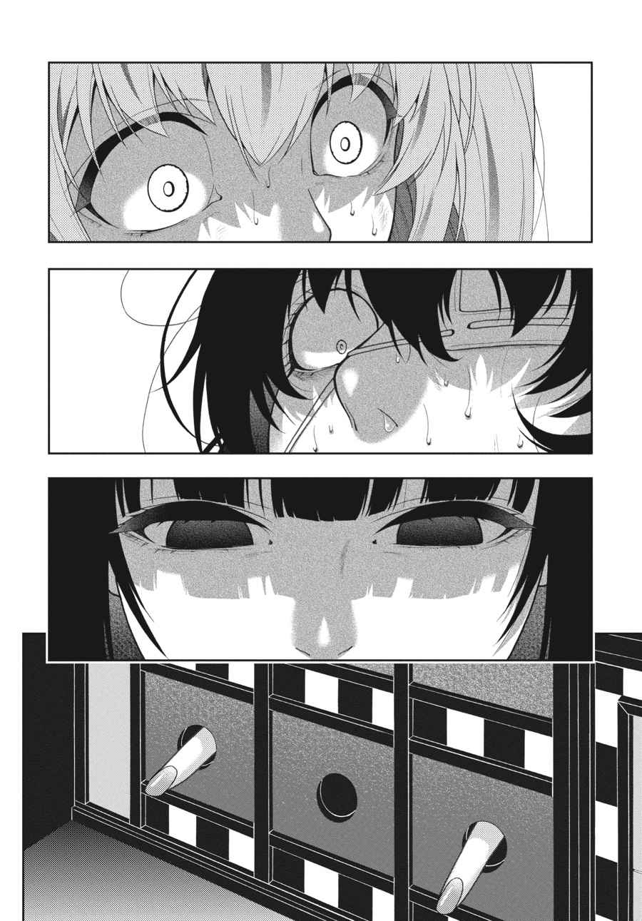 Kakegurui Chap 38 - Next Chap 39