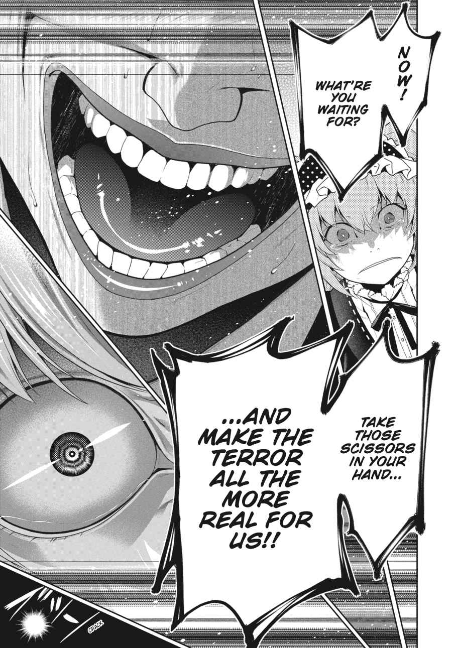 Kakegurui Chap 38 - Next Chap 39