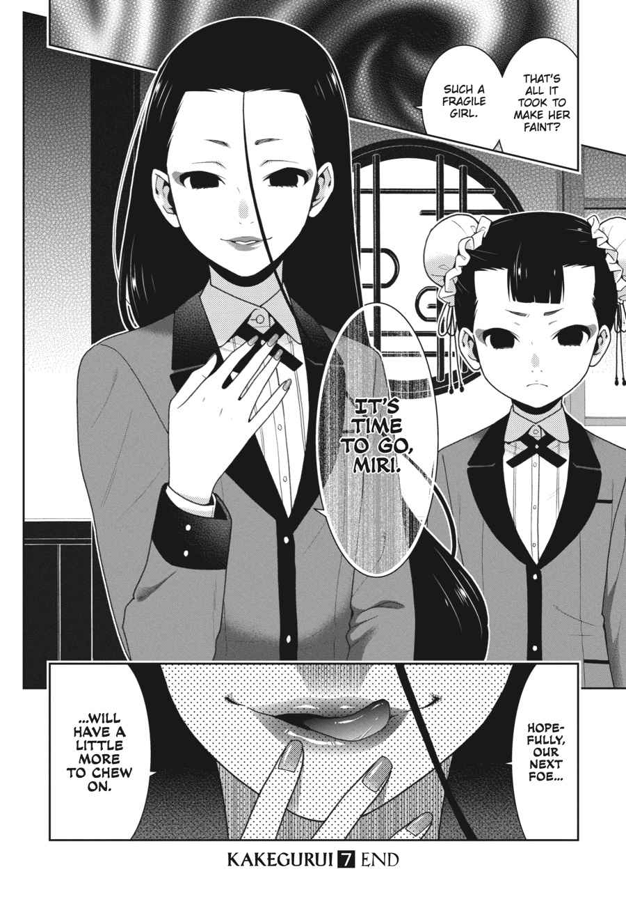 Kakegurui Chap 38 - Next Chap 39