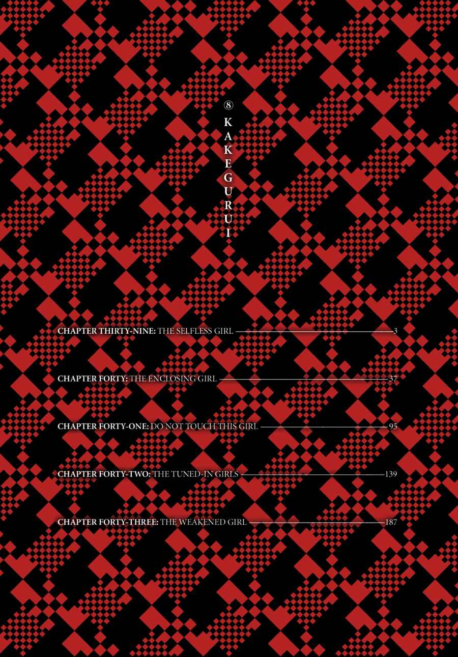 Kakegurui Chap 39 - Next Chap 40