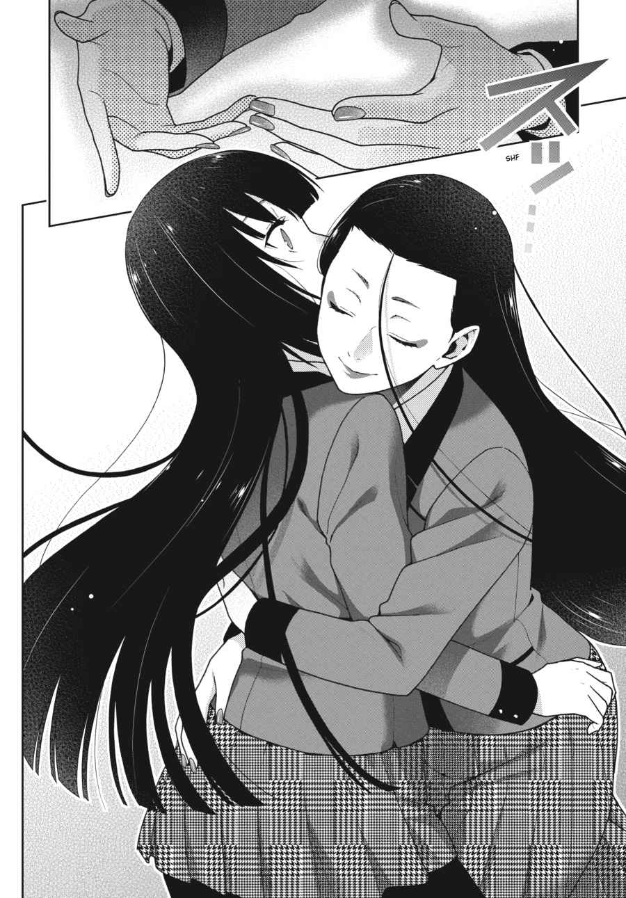Kakegurui Chap 39 - Next Chap 40