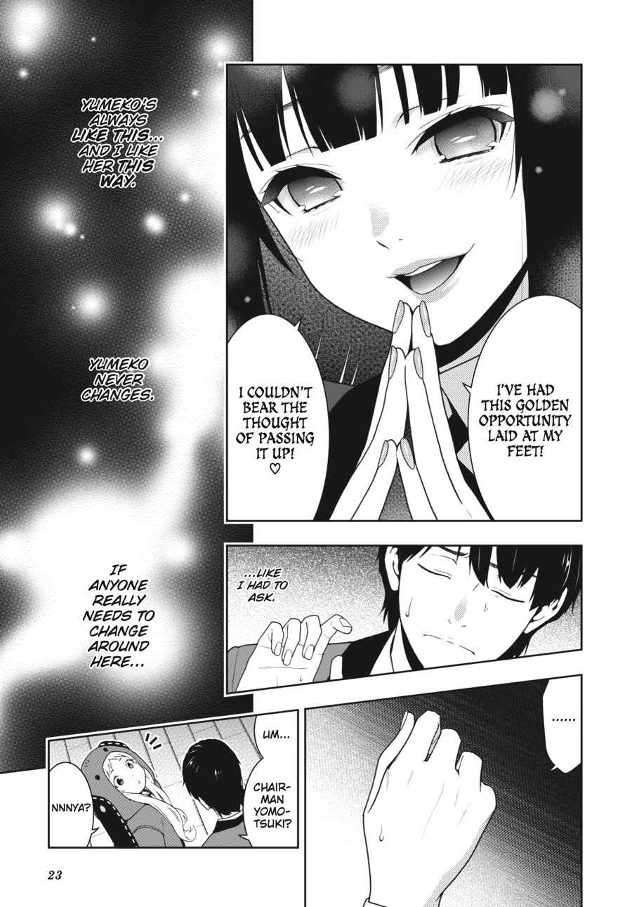 Kakegurui Chap 39 - Next Chap 40
