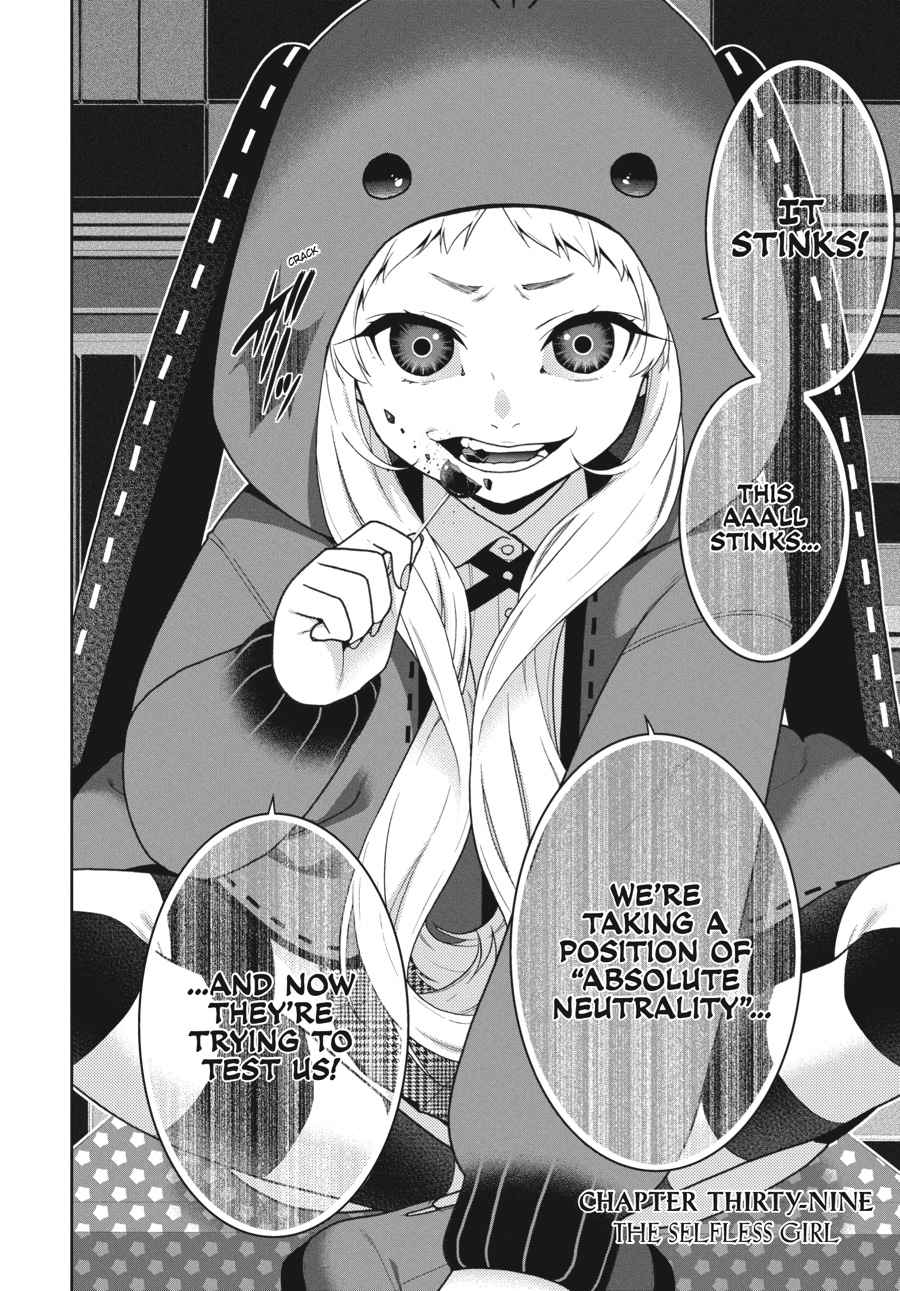 Kakegurui Chap 39 - Next Chap 40