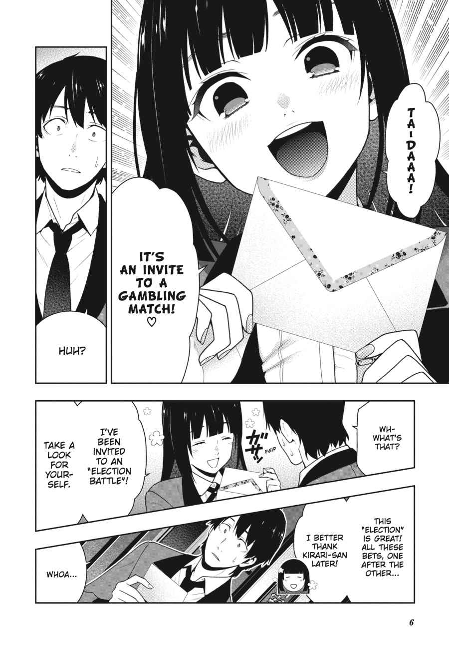 Kakegurui Chap 39 - Next Chap 40