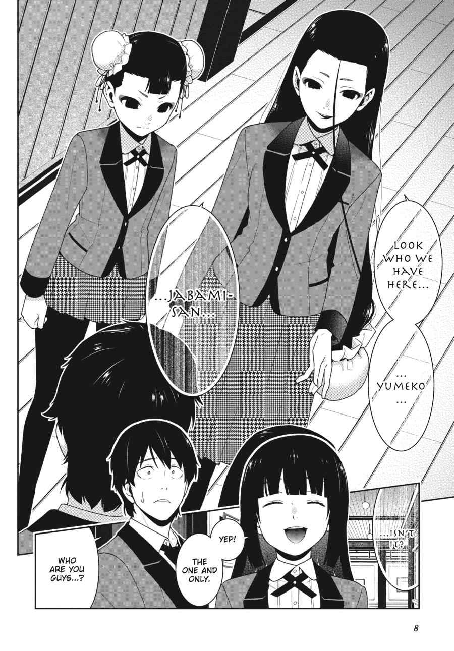 Kakegurui Chap 39 - Next Chap 40