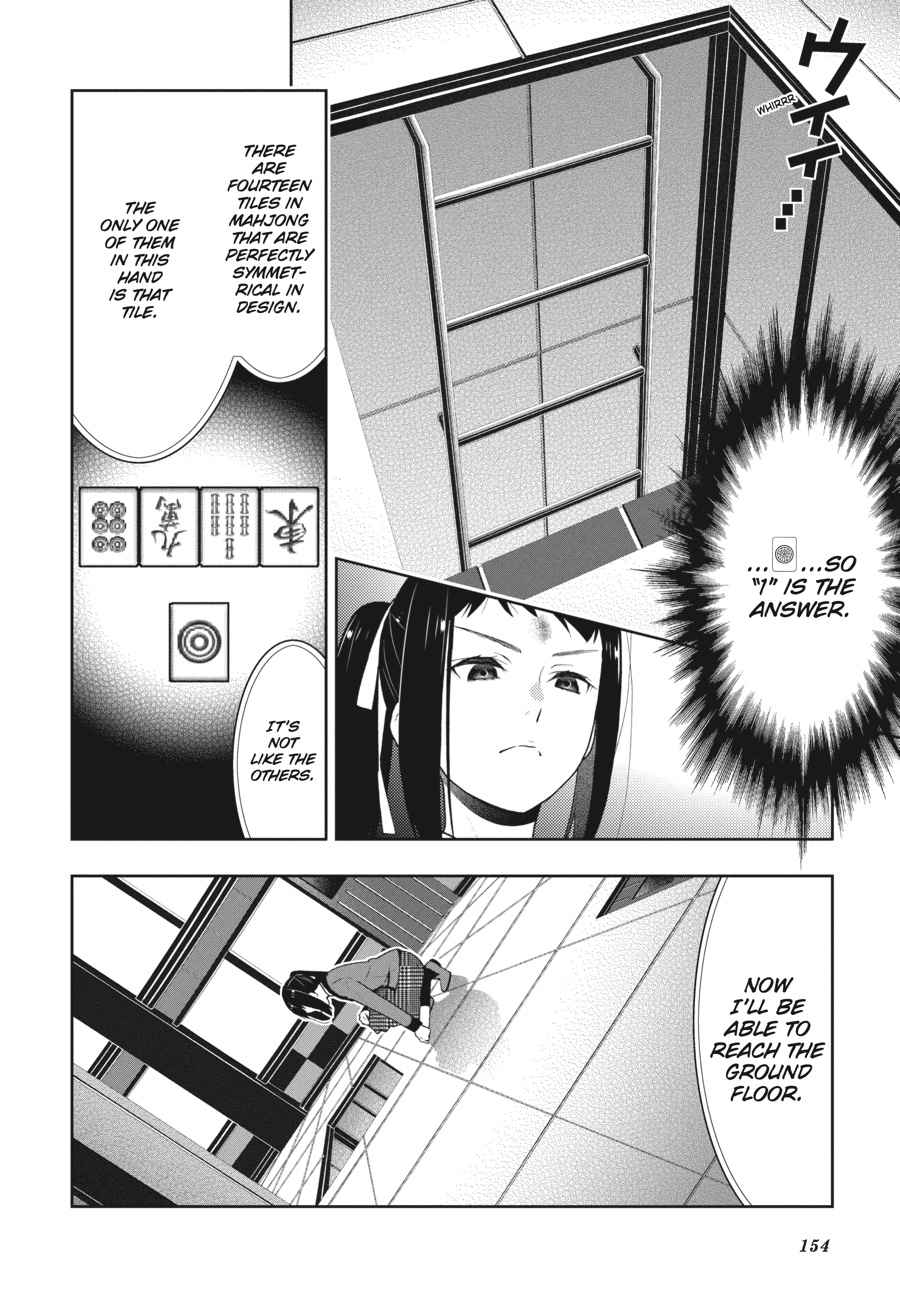 Kakegurui Chap 32 - Next Chap 33
