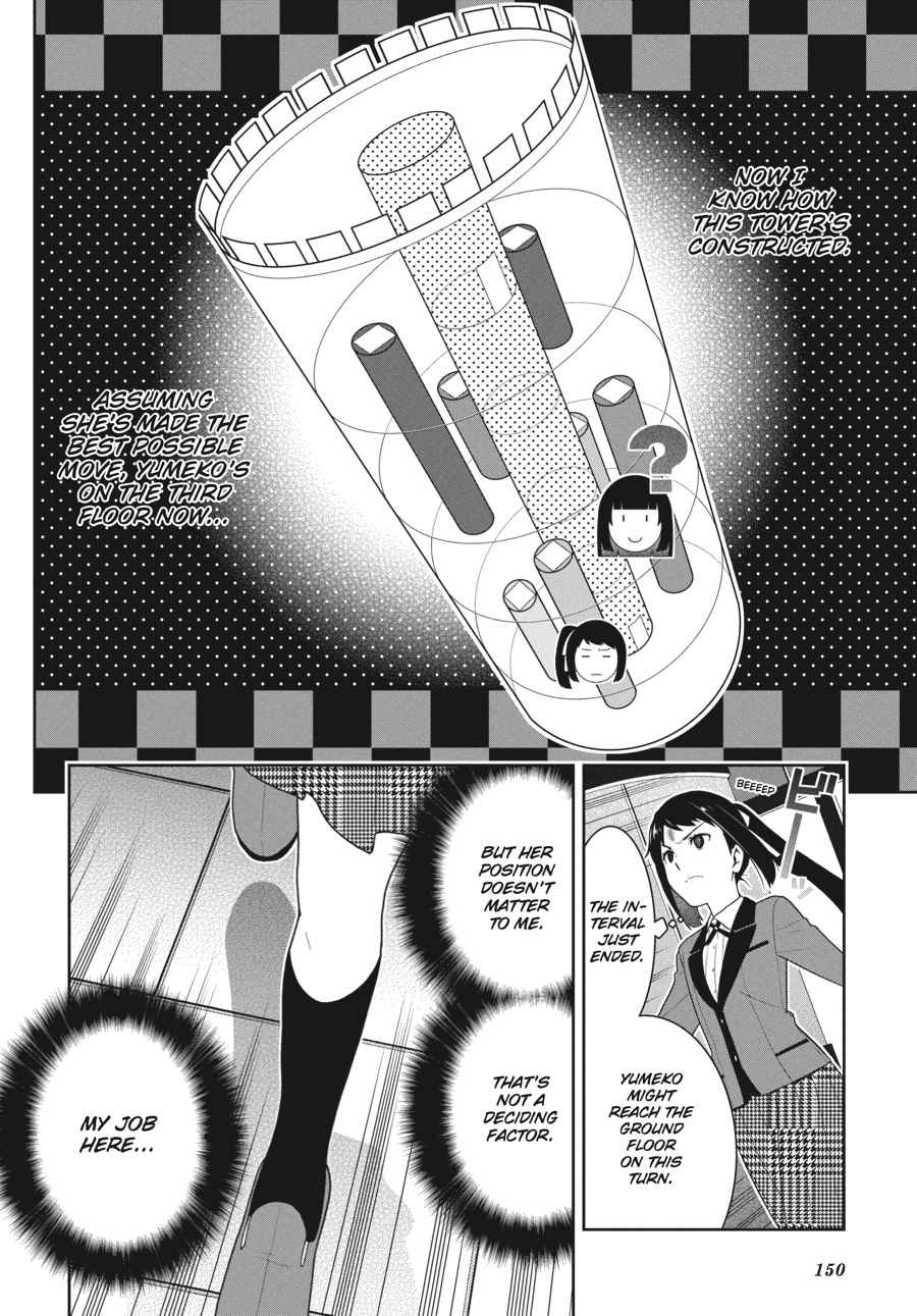 Kakegurui Chap 32 - Next Chap 33
