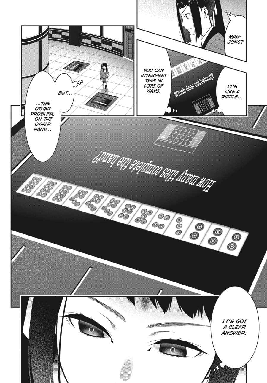 Kakegurui Chap 32 - Next Chap 33