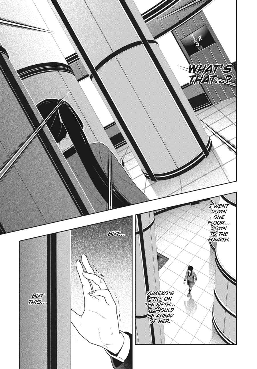 Kakegurui Chap 32 - Next Chap 33