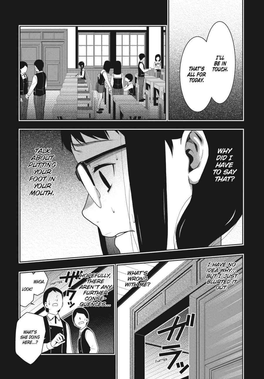 Kakegurui Chap 32 - Next Chap 33