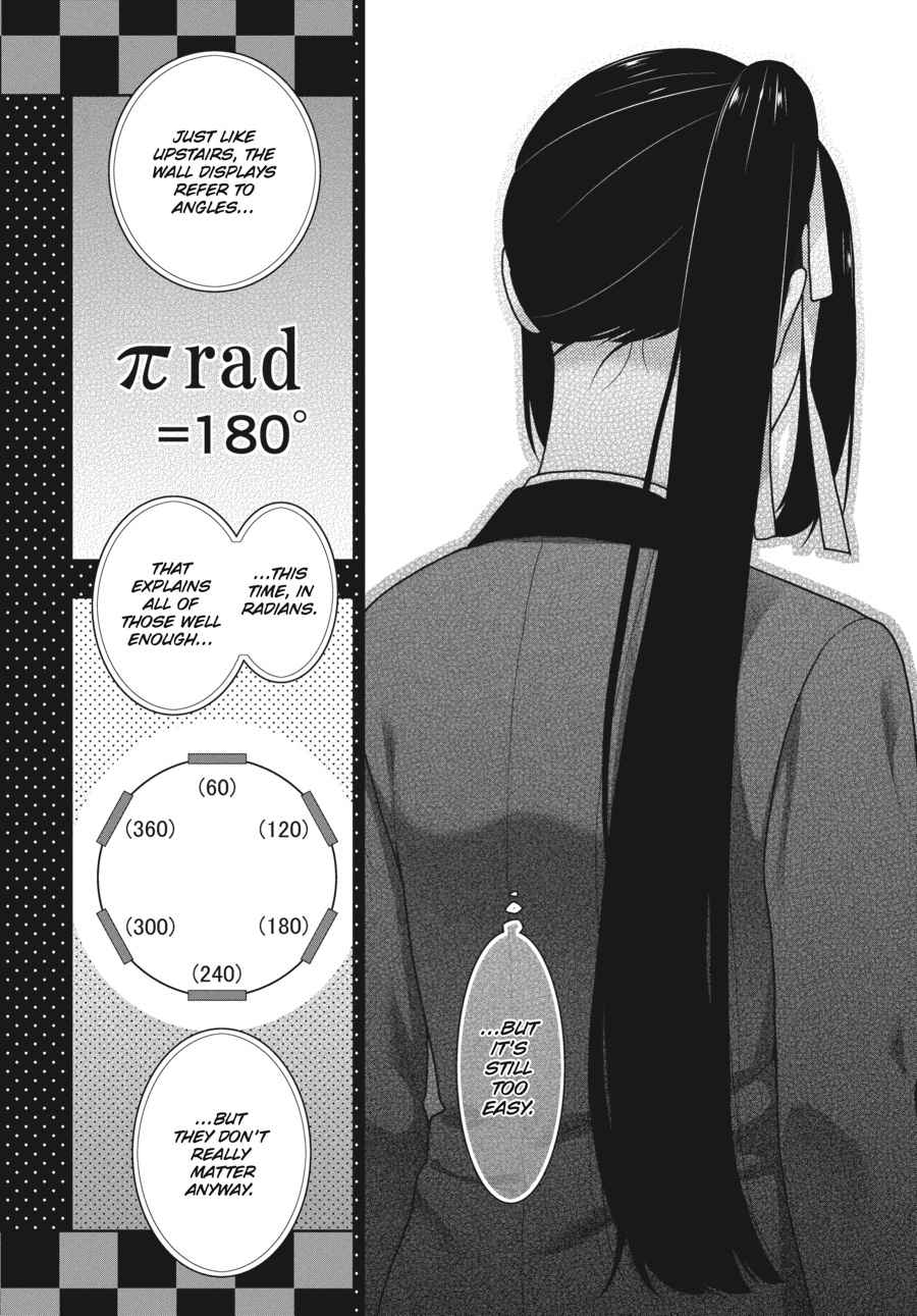Kakegurui Chap 32 - Next Chap 33