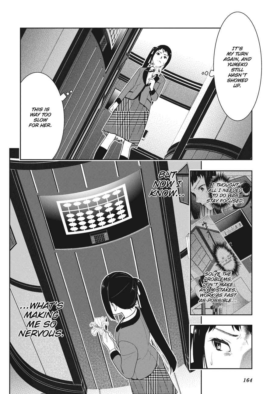 Kakegurui Chap 32 - Next Chap 33