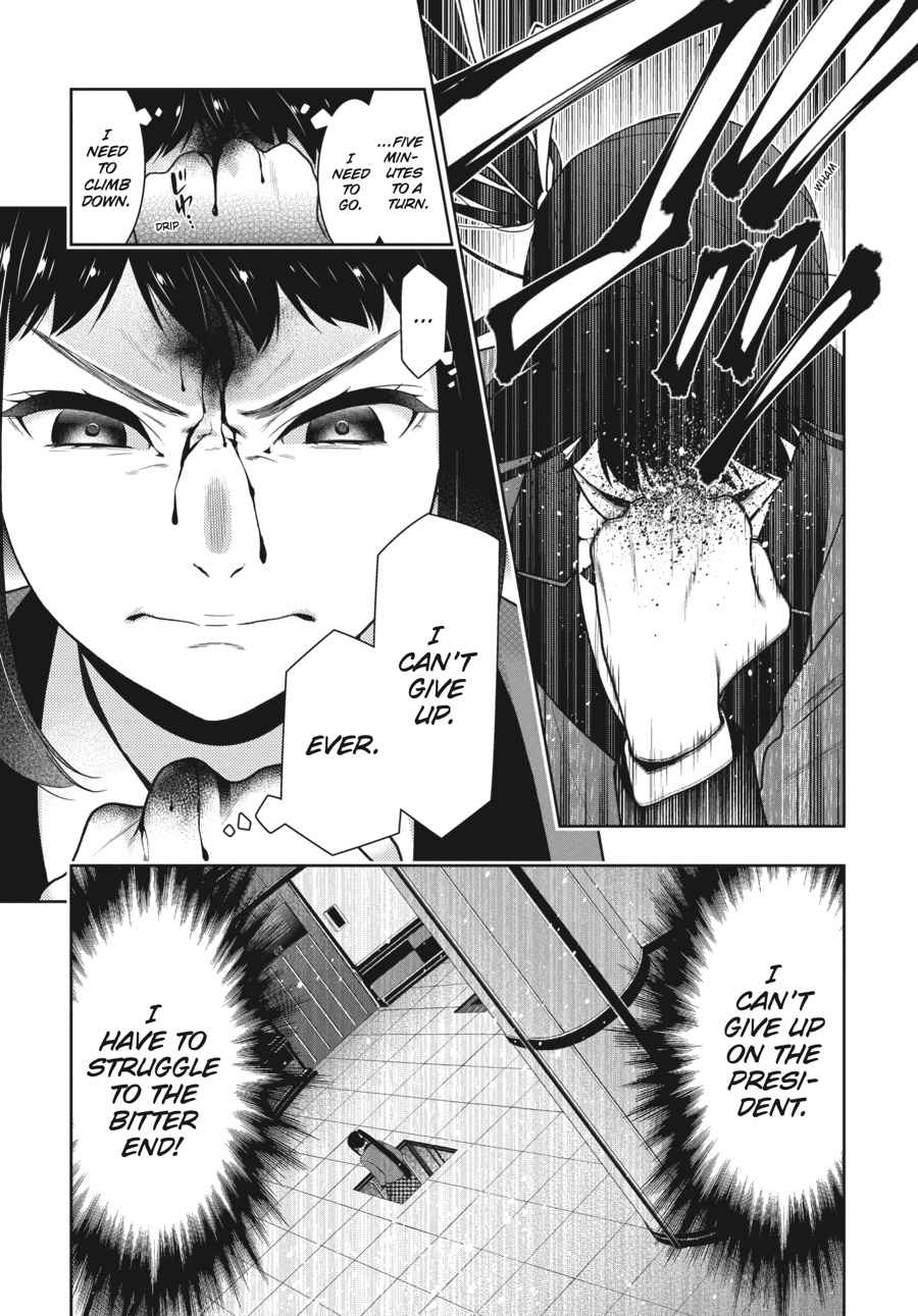 Kakegurui Chap 32 - Next Chap 33