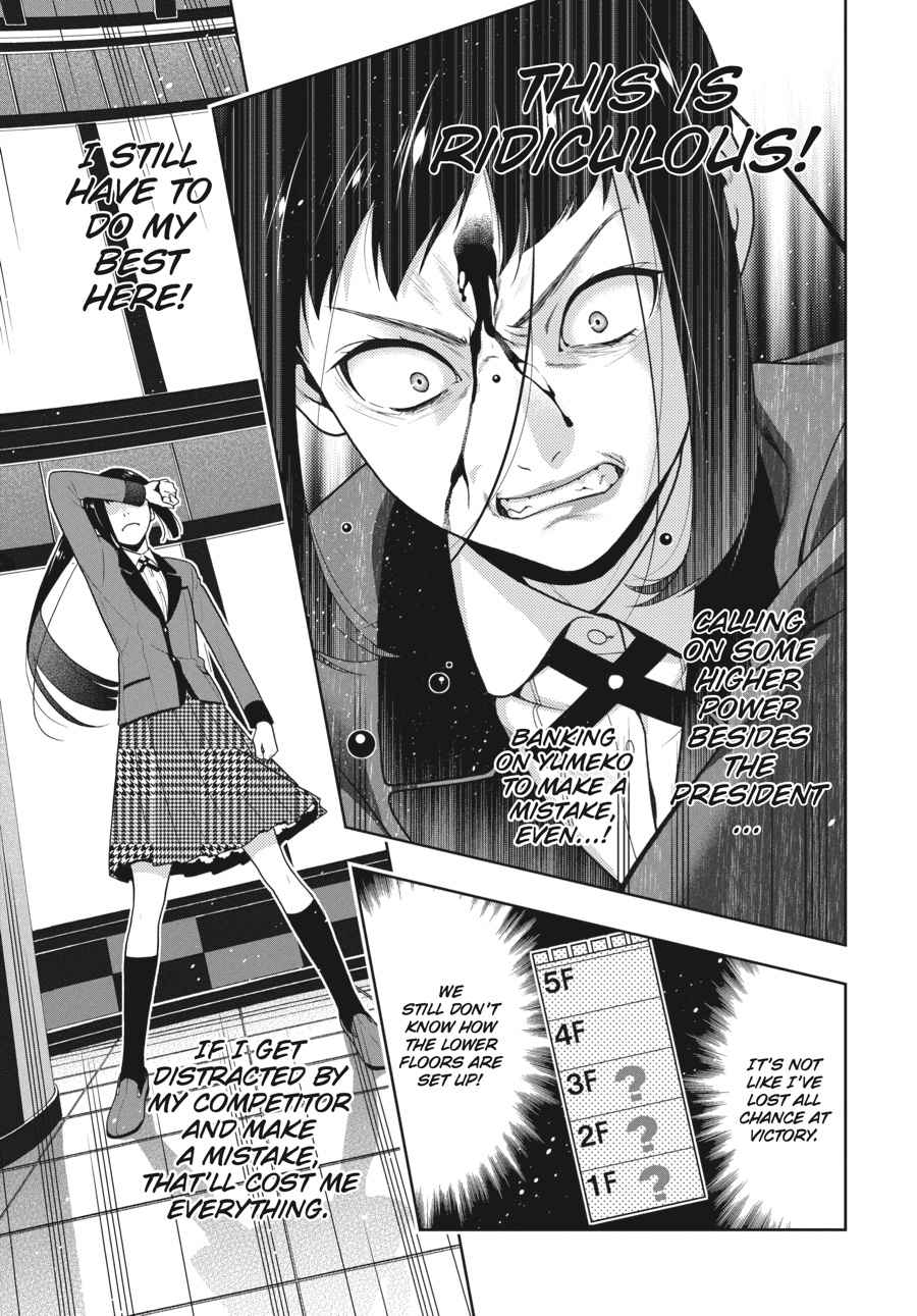 Kakegurui Chap 32 - Next Chap 33