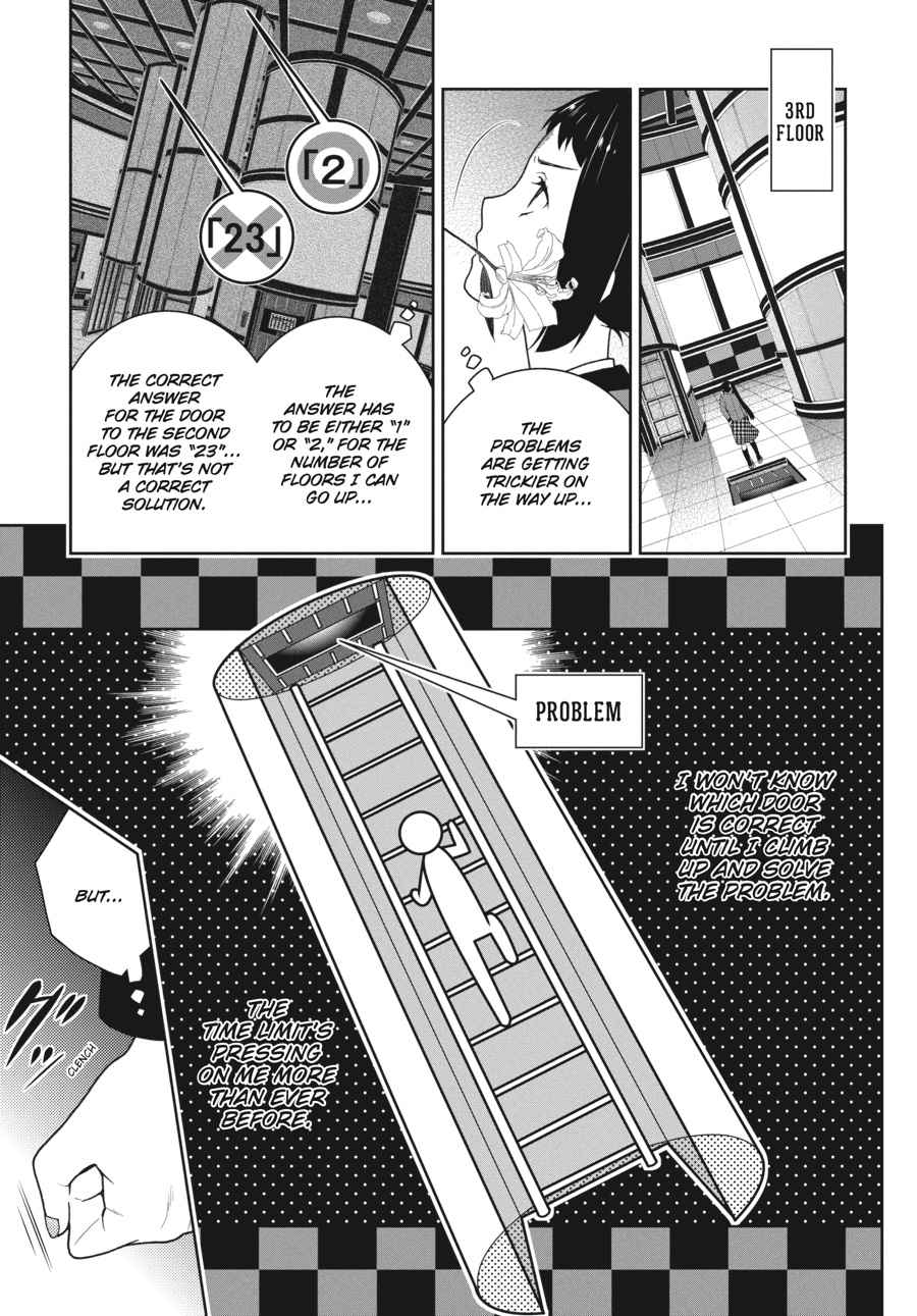 Kakegurui Chap 33 - Next Chap 34