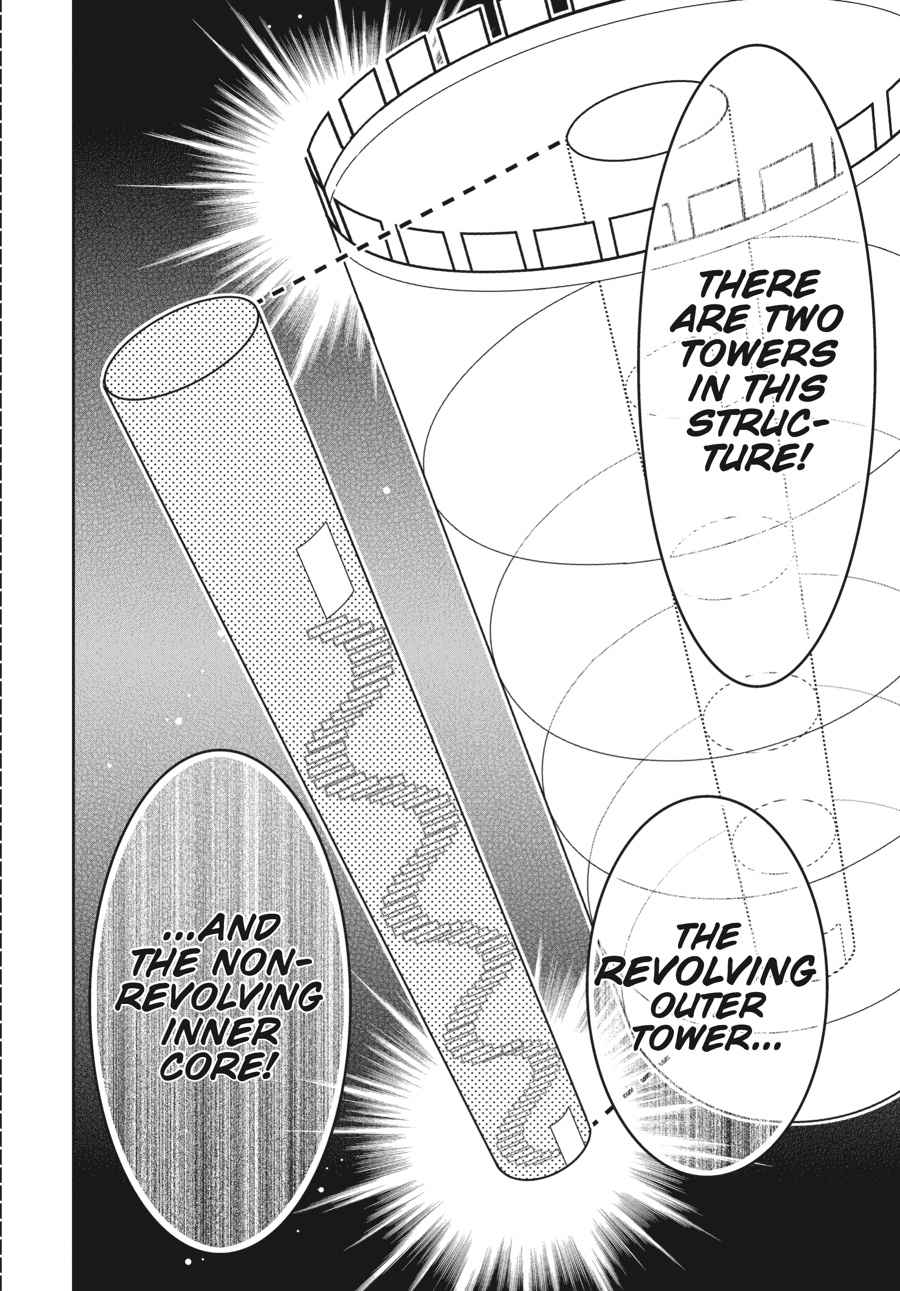 Kakegurui Chap 33 - Next Chap 34